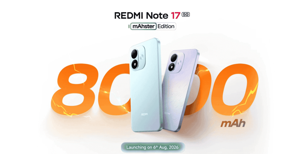 Redmi note 17 5G